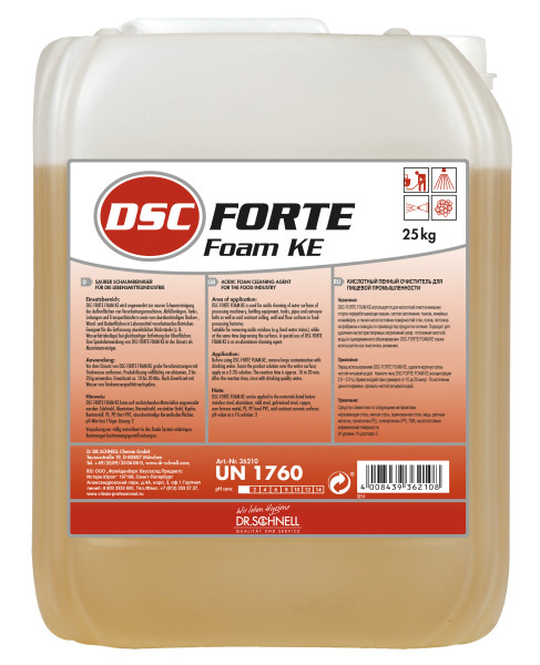 DSC FORTE FOAM KE