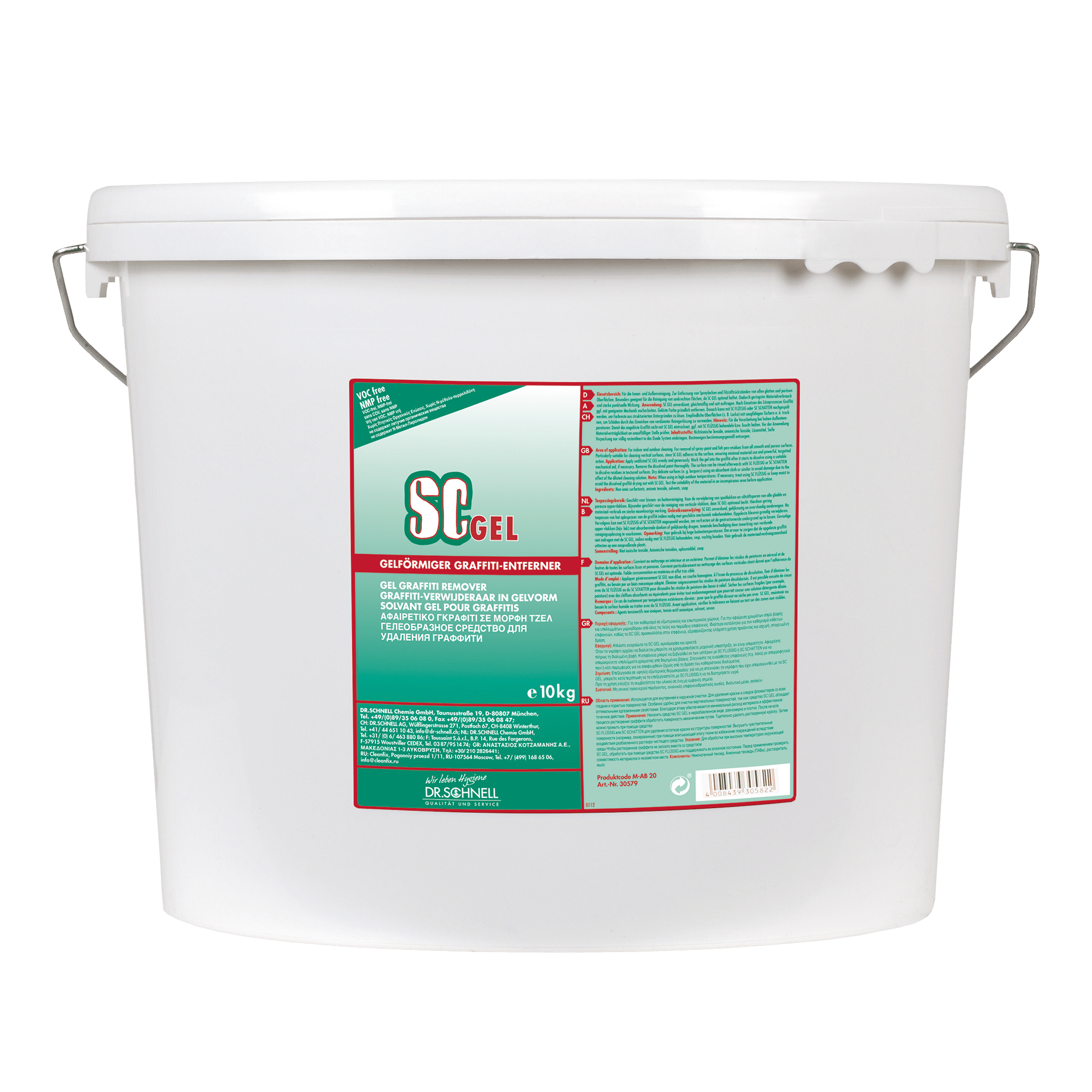 SC GEL
